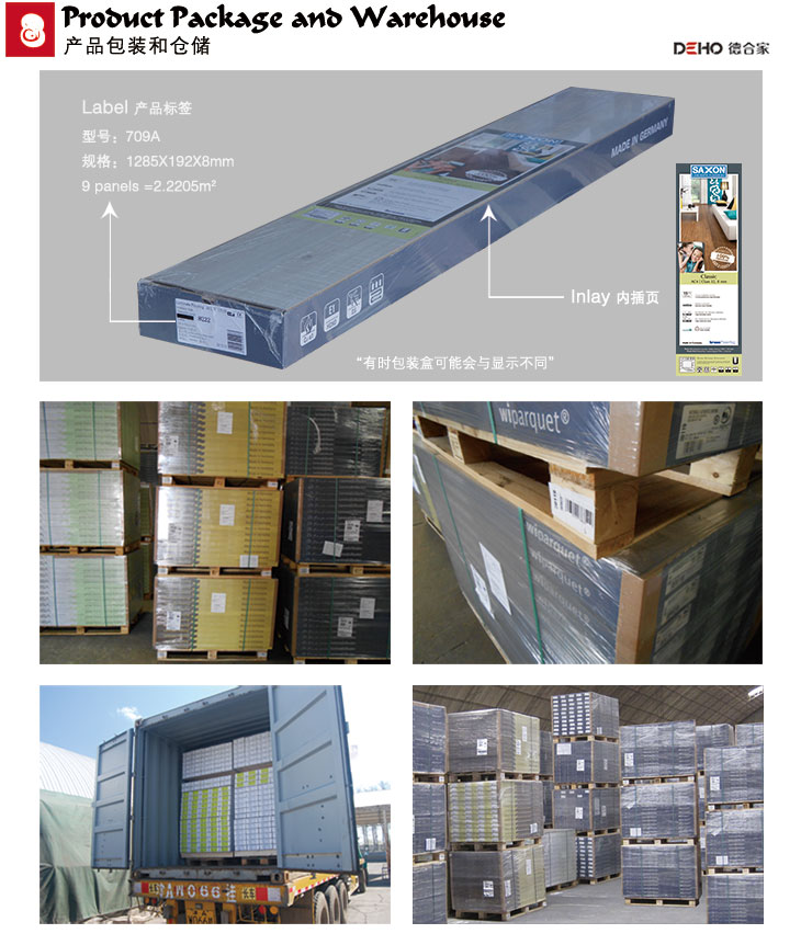 8-Product-Package-and-Warehouse-709.jpg