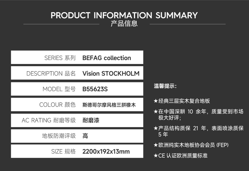 匈牙利-55623s_09.jpg