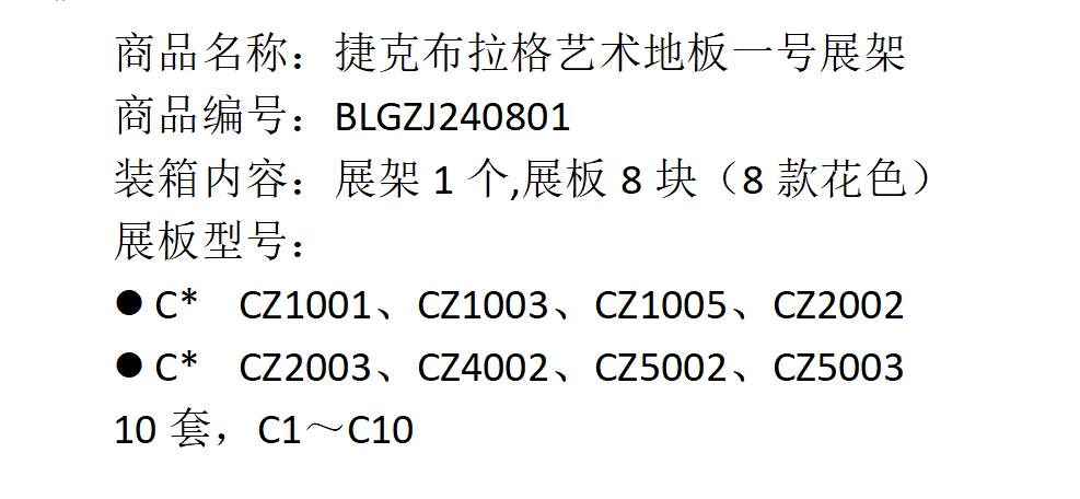 一号.png