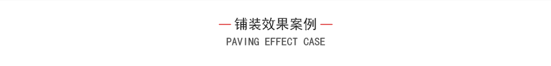 编花x_05.png
