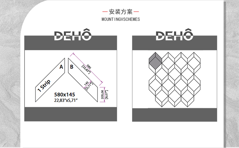 中鱼骨x_04.png