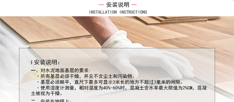 中鱼骨x_08.png