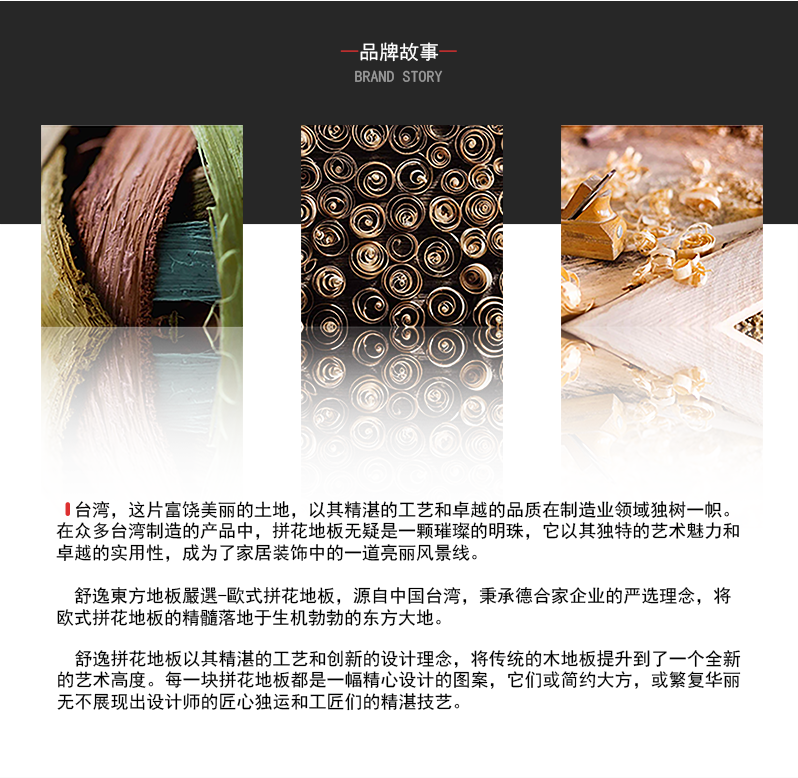 小鱼骨x_11.png