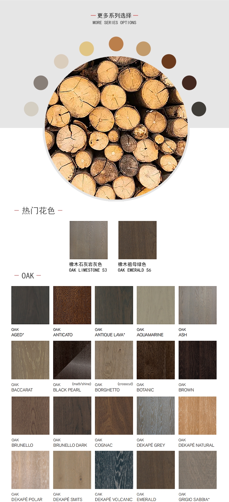 小鱼骨x_23.jpg
