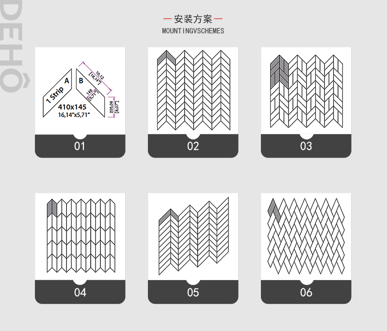 小鱼骨x_17.png
