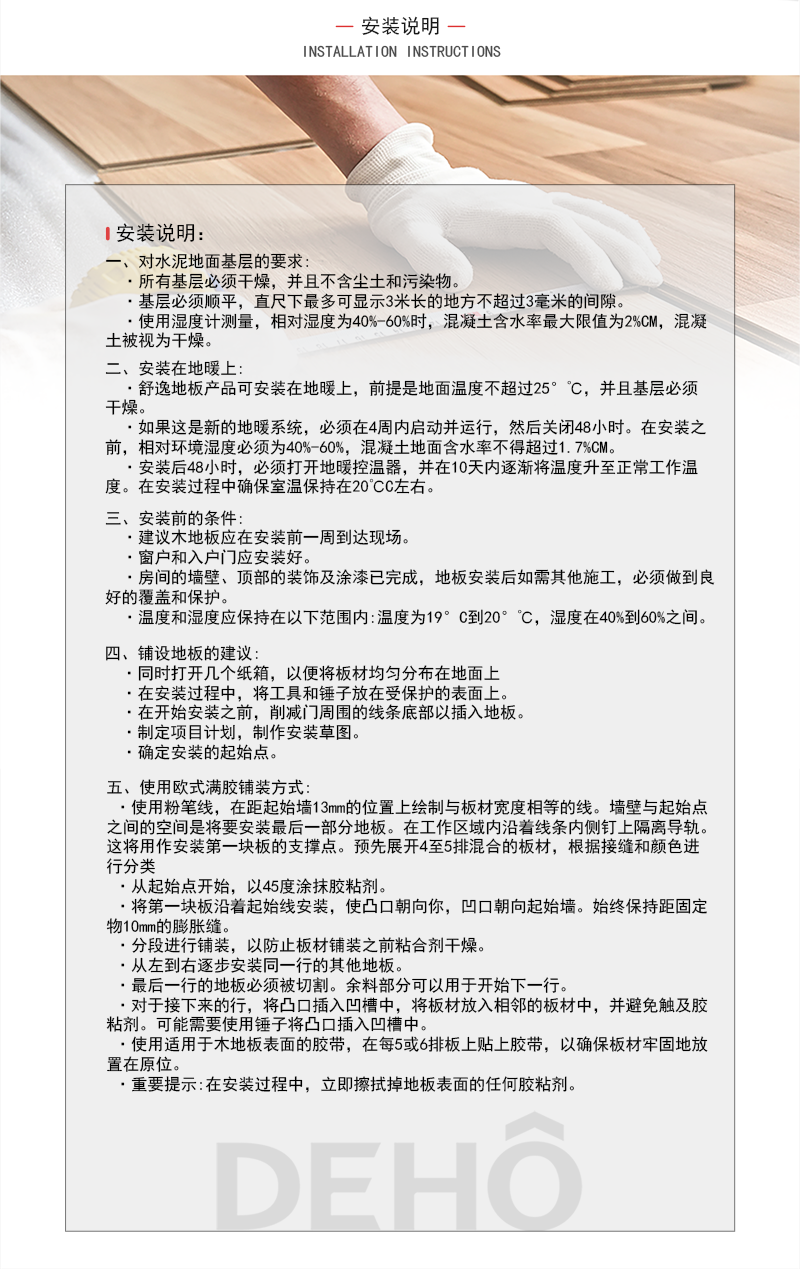 方拼_09.png