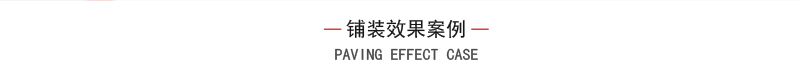 方拼_05.png