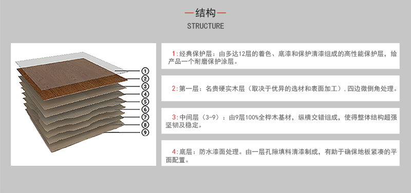 编花x_03.png
