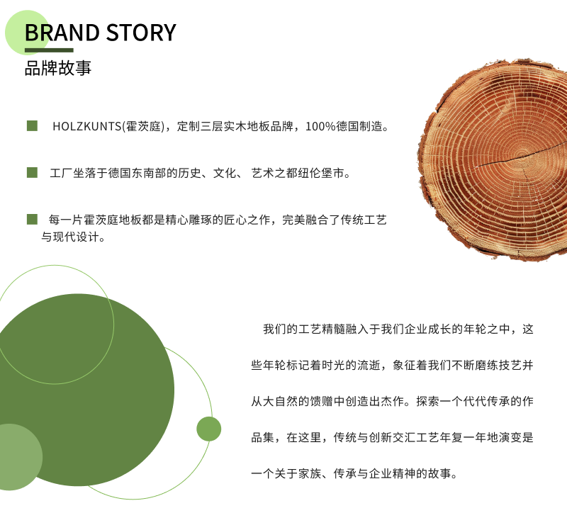 经典系列-普通长板_02.png