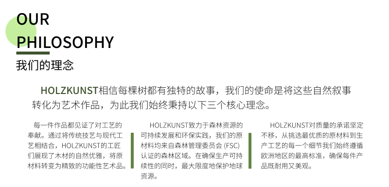 经典系列-普通长板_04.png