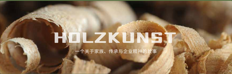 经典系列-普通长板_12.png
