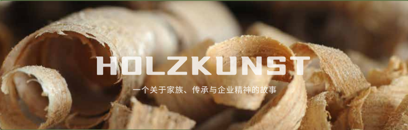 名将系列-经济长板_12.png