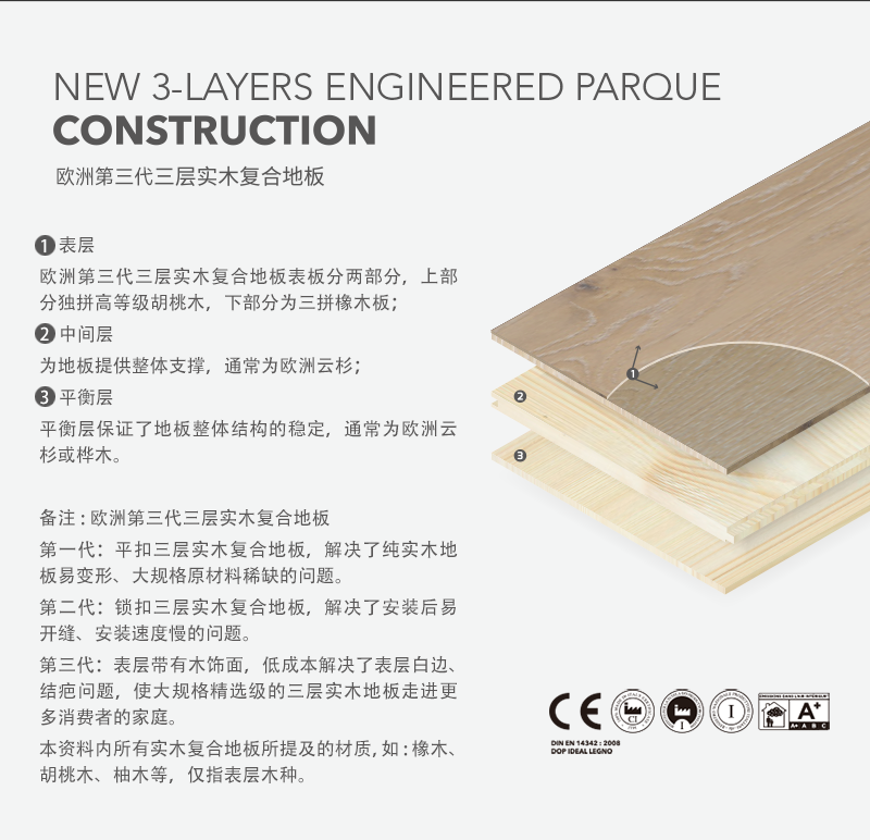 微信图片_2025-08-22_114438_650.png