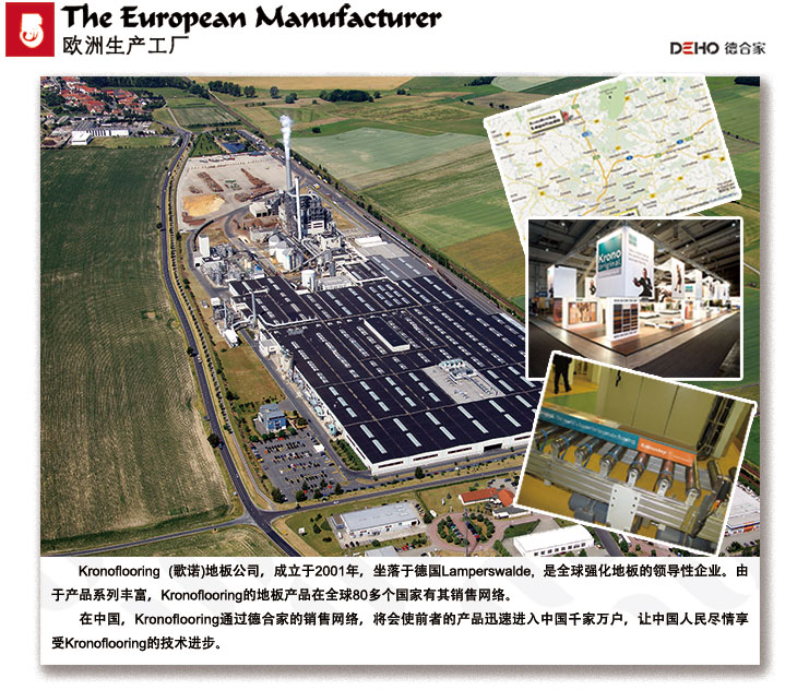 5-The-European-Manufacturer.jpg