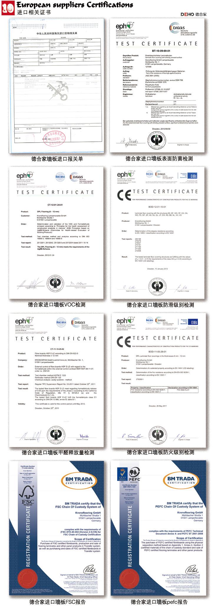 10-European-suppliers-Certifications.jpg